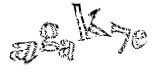 click to refresh